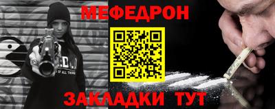 mix Конаково
