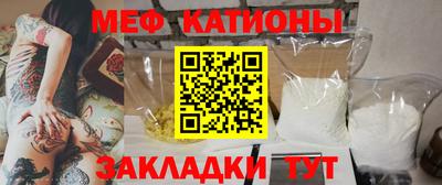 jwh Коммунар