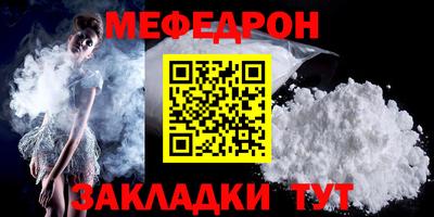 марки lsd Комсомольск-на-Амуре