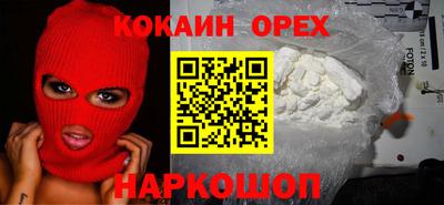 mix Конаково