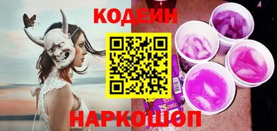 mix Конаково