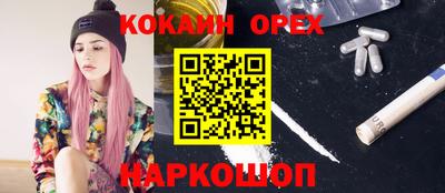 jwh Коммунар