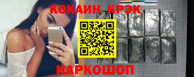 jwh Коммунар