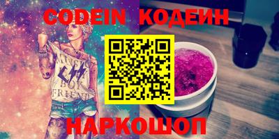 марки lsd Комсомольск-на-Амуре