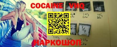 mix Конаково