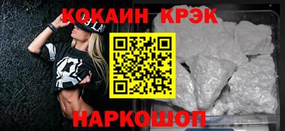 jwh Коммунар