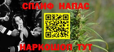 mix Конаково