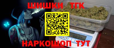 марки lsd Комсомольск-на-Амуре