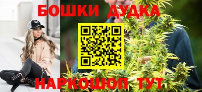 jwh Коммунар