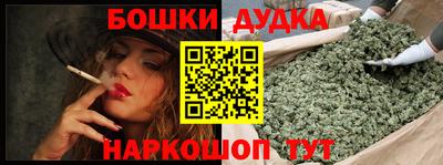 mix Конаково