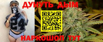 mix Конаково