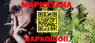 марки lsd Комсомольск-на-Амуре