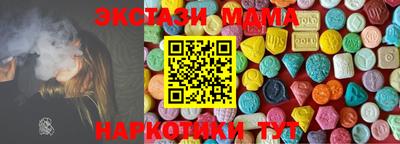jwh Коммунар