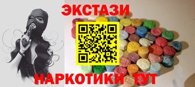 mix Конаково