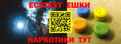jwh Коммунар