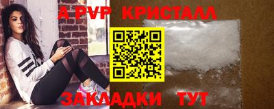 jwh Коммунар