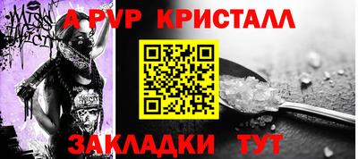 mix Конаково