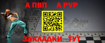 mix Конаково