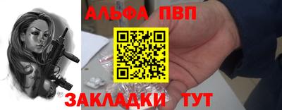 jwh Коммунар