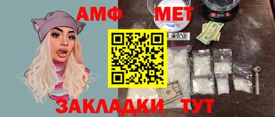 марки lsd Комсомольск-на-Амуре