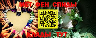 jwh Коммунар