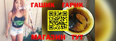 марки lsd Комсомольск-на-Амуре