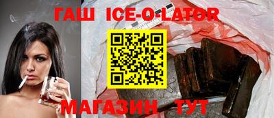 mix Конаково