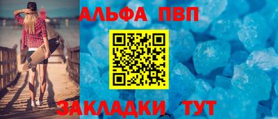 марки lsd Комсомольск-на-Амуре