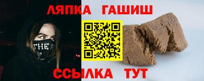 jwh Коммунар