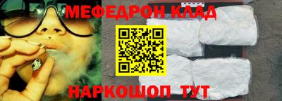 jwh Коммунар