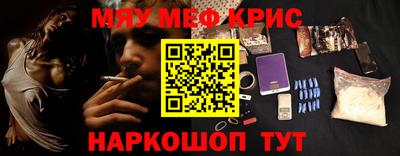 jwh Коммунар