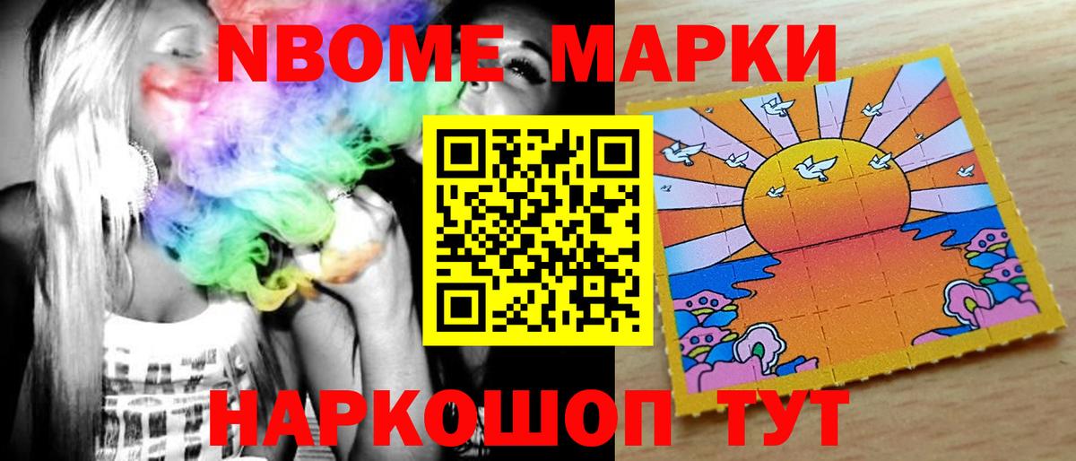 ЛСД экстази кислота  Лсд 25 экстази ecstasy  Вход с VPN  LSD-25 экстази  Ковров 